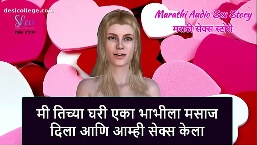 Chanchal Vaishnavi Bedroom Me Foreplay - Office Colleague