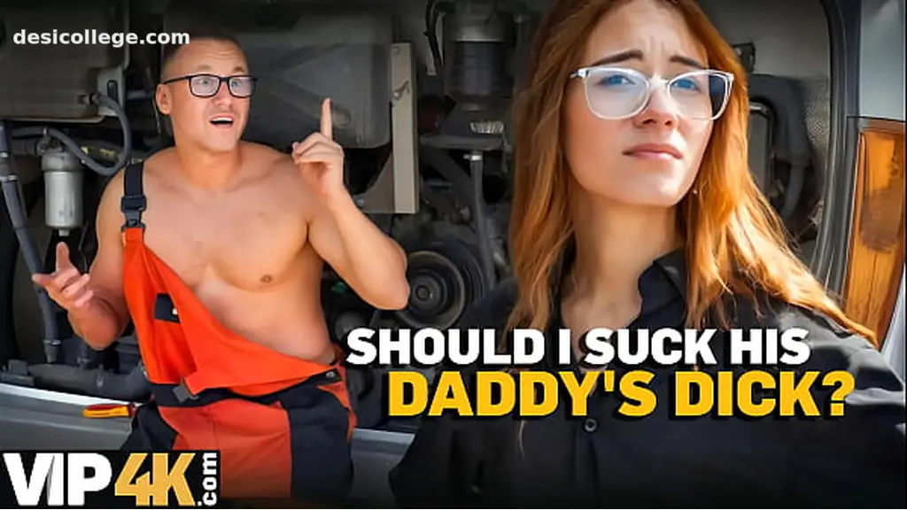 DADDY4K. Dirty and sweaty guys make her pussy LEAK!