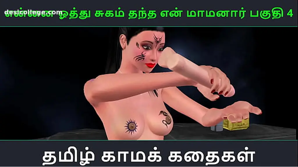 Indian Mansi Ki Kitchen Me Ragdai