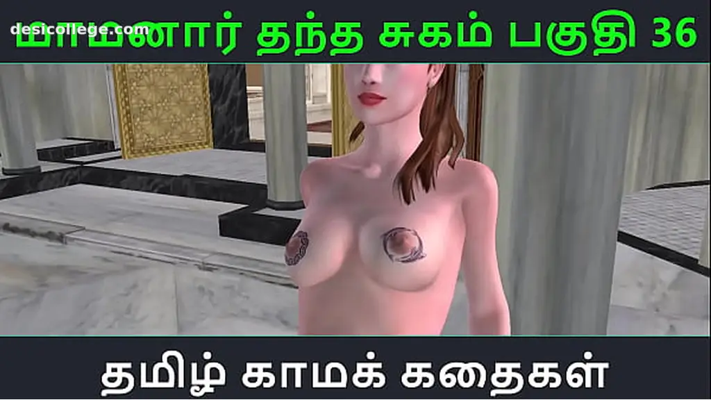 Indian Tamil Audio Sex Story - Tamil Kama kathai - Maamanaar Thantha Sugam part - 36