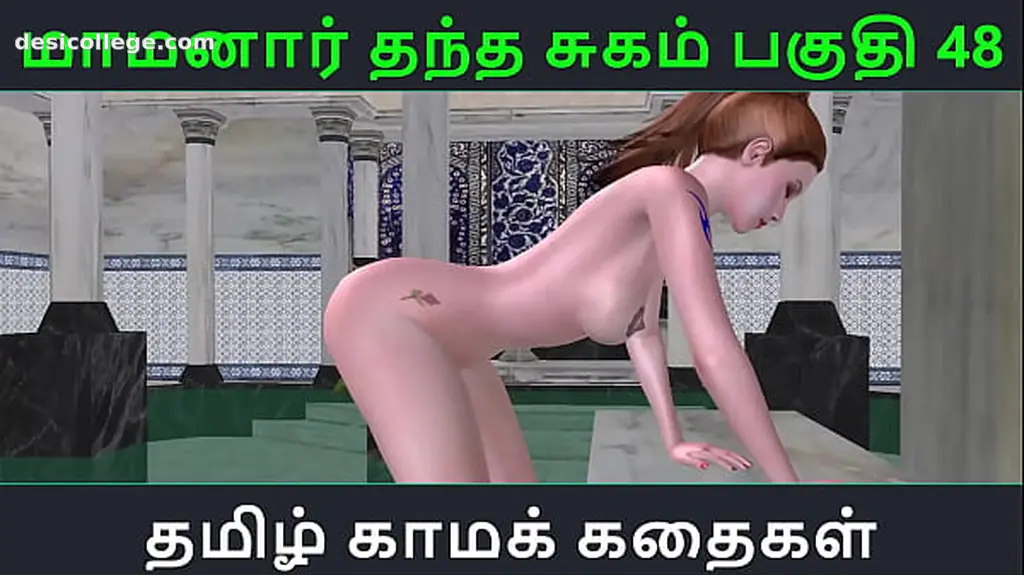 Just Leaked Tamil Audio Sex Story - Tamil Kama kathai - Maamanaar Thantha Sugam part - 48 - Desi Episode