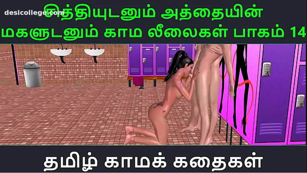 Lonely Horny Bhabhi Zabardast Ride