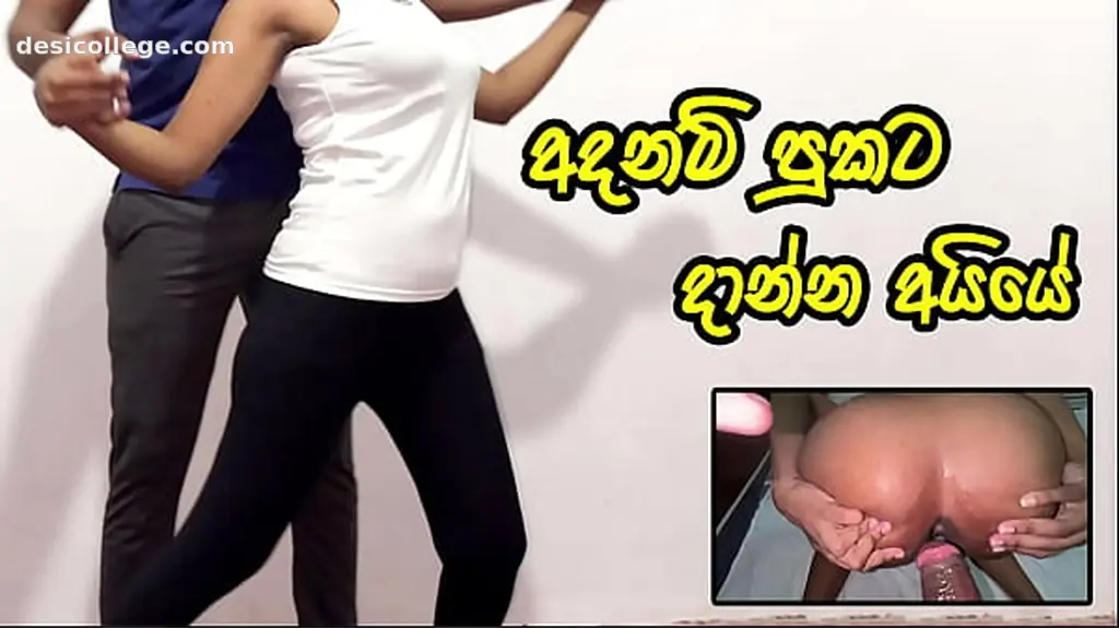 Matakti Renu Ki Balcony Me Sex