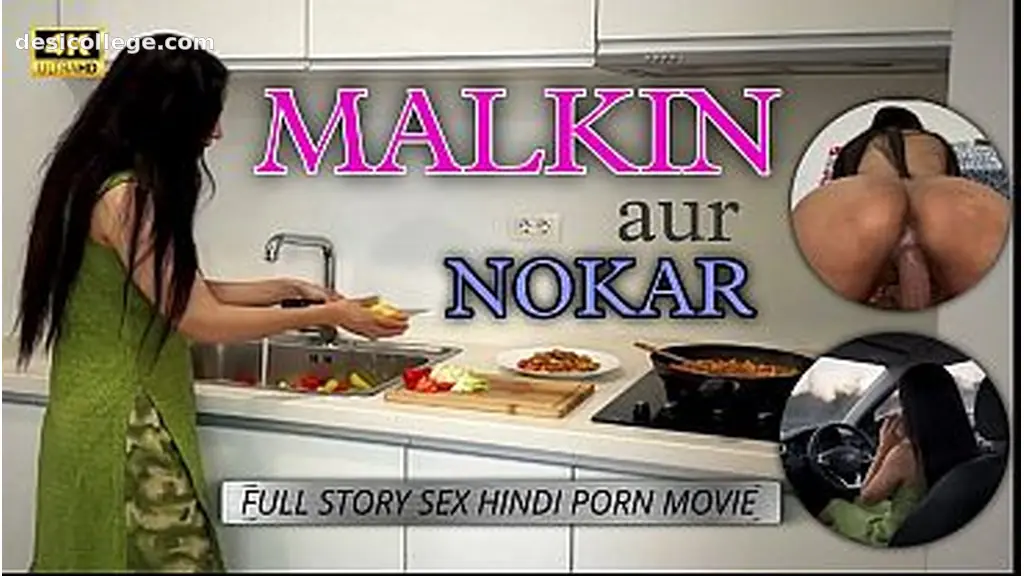 SERVANT RAMU FUCKED HIS HOUSE MALKIN BIG ASS