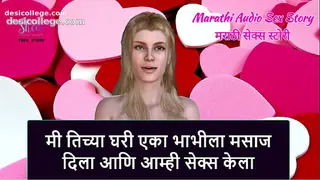 Chanchal Vaishnavi Bedroom Me Foreplay - Office Colleague