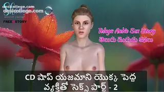 Desi MMS Telugu Audio Sex Story - Sex with CD shop owner Part 2
