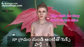 Desi Telugu Audio Sex Story - Sex with a Aunty from my Village part - 1