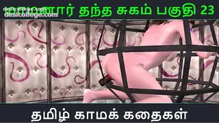 Hidden Cam Tamil Audio Sex Story - Tamil Kama kathai - Maamanaar Thantha Sugam part - 23 - Original Cam Show