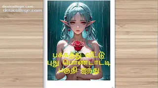 Hidden Cam Tamil Sex Story - Sex with Newly married neighbor girl part 5 - Hidden Scandal