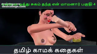 Indian Mansi Ki Kitchen Me Ragdai