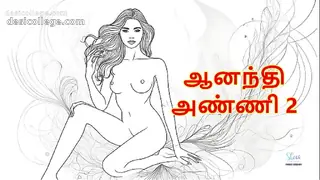 Just Leaked Sex with Aanandhi Anni &ndash; Part 2 (Tamil Audio Sex Story)