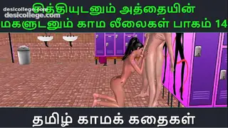 Lonely Horny Bhabhi Zabardast Ride
