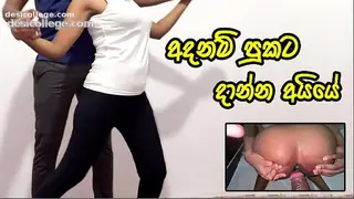 Matakti Renu Ki Balcony Me Sex