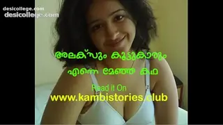 Roommate GF Tina From Lucknow Bf se Hard Chudai Hot XXX Clip