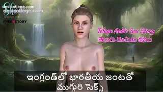 Telugu Audio Sex Story - Threesome sex with an Indian Couple in England - Original Scandal
