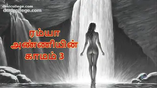 Trending Ramya Anniyin Kaamam &ndash; Part 3 (Tamil Audio Sex Story)