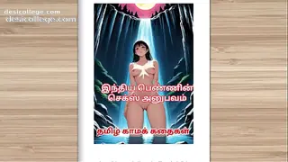 Trending Tamil kama kathai - Tamil Sex Story - Sex life of an Indian Woman