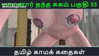 Uncut Tamil Audio Sex Story - Tamil Kama kathai - Maamanaar Thantha Sugam part - 55